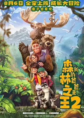 抓住我朋友的母亲和妻子
